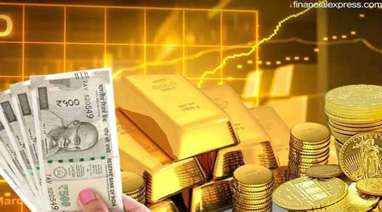 Gold Bond Scheme 2022: தங்கத்தில் முதலீடு செய்ய இதைவிட பெஸ்ட் சான்ஸ் இல்லை; இப்படி புக் செய்தால் விலையில் தள்ளுபடி!