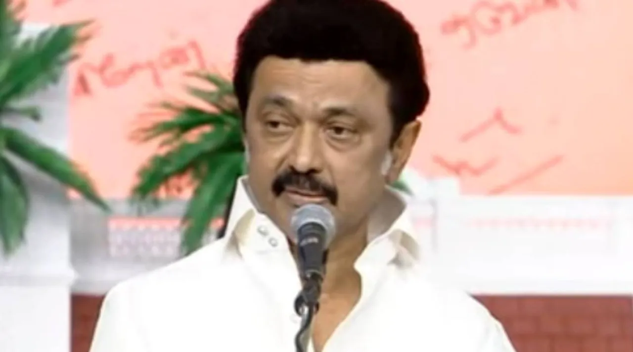 MK Stalin Book Release :  'தமிழகத்தில் யாரும் எதையும் திணிக்க முடியாது' தலைவர்கள் உரை ஹைலைட்ஸ்