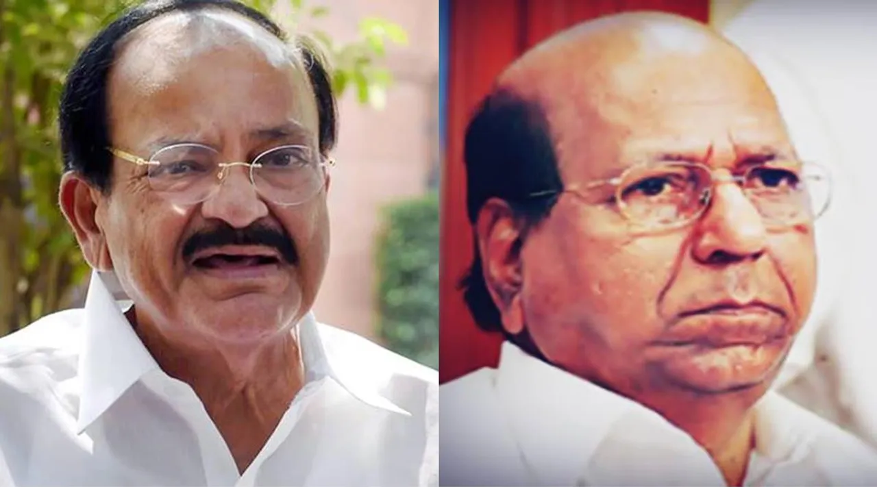 Vice president Venkaiah Naidu meets DMK senior leader Arcot Veerasamy, ஆற்காடு வீராசாமியுடன் வெங்கையா நாயுடு திடீர் சந்திப்பு, ஆற்காடு வீராசாமி, வெங்கையா நாயுடு, திமுக முன்னாள் அமைச்சர் ஆற்காடு வீராசாமி, குடியரசுத் துணைத் தலைவர் வெங்கையா நாயுடு, கலாநிதி வீராசாமி, Venkaiah Naidu, Arcot Veerasamy, Kalanidi Veerasamy