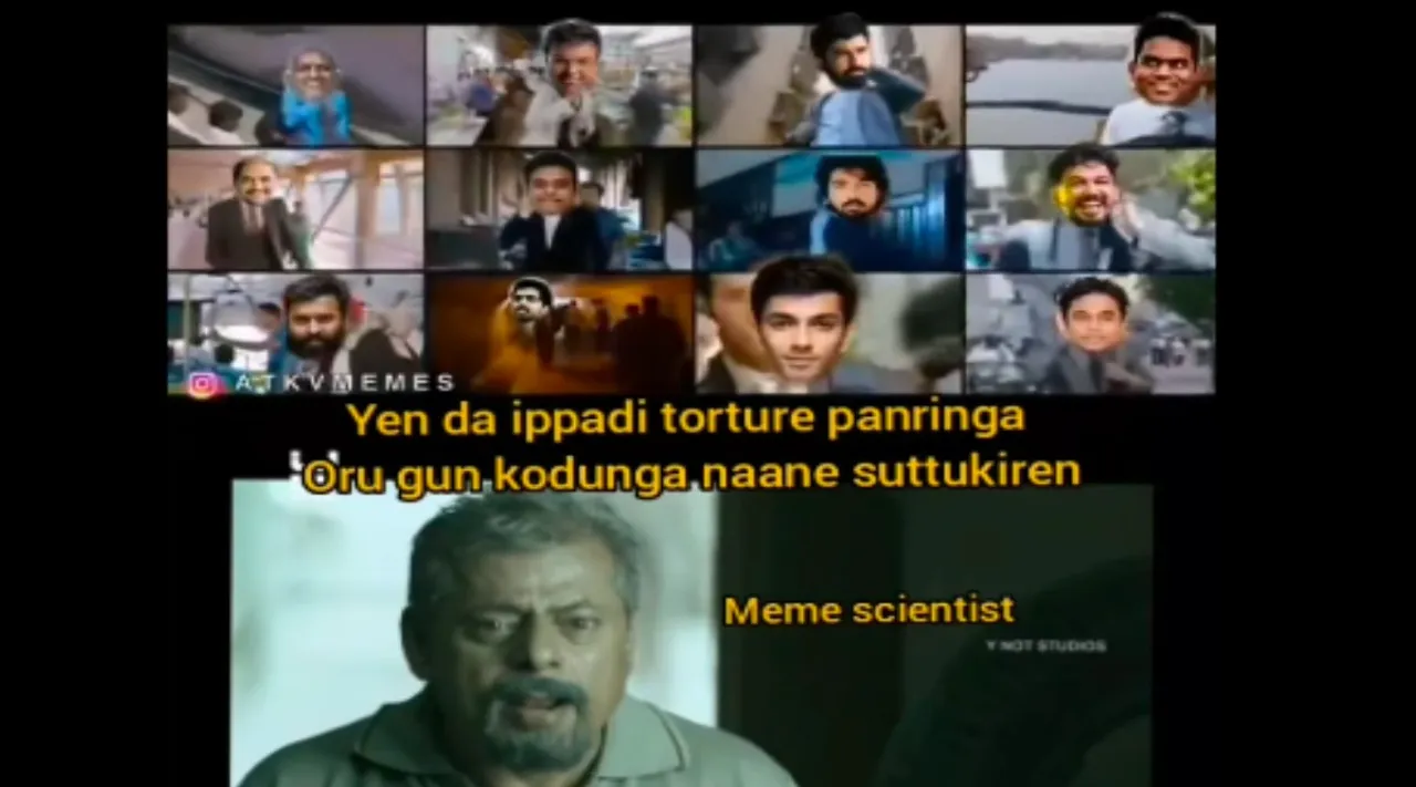 Tamil meme latest trending: Kollywood composers Vibe Music