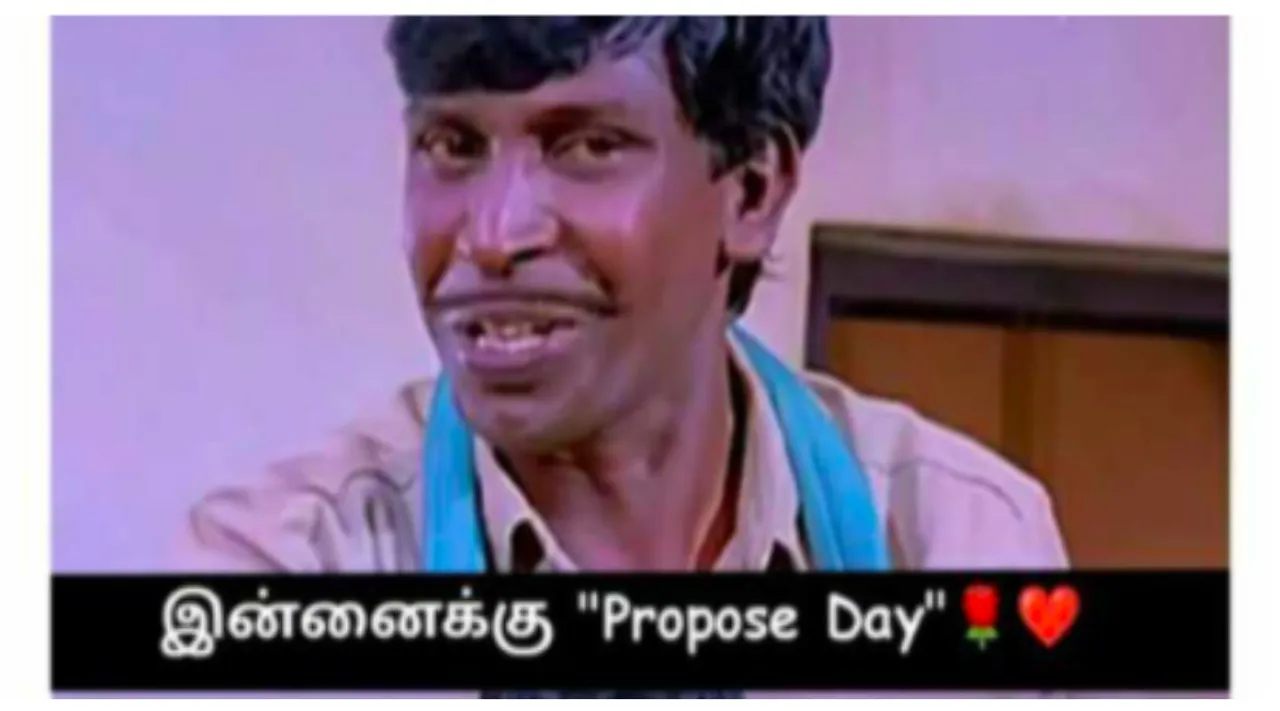 propose day tamil memes