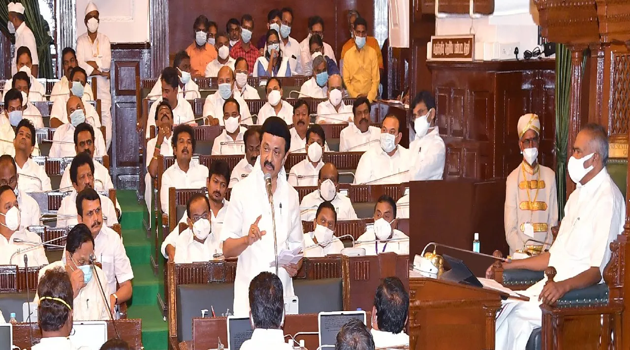 TN Assembly Highlights: மீண்டும் நிறைவேறிய நீட் விலக்க மசோதா; இன்றே கவர்னருக்கு அனுப்ப முடிவு