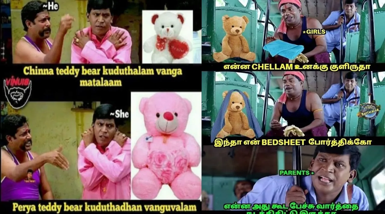 teddy day memes tamil