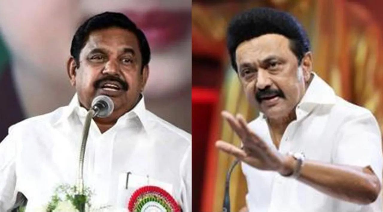 MK Stalin delhi visits, DMK, EPS, AIADMK, முக ஸ்டாலின் டெல்லி பயணம், முக ஸ்டாலின் டெல்லி பயணத்தின் மர்மத்தை விளக்குவாரா எடப்பாடி பழனிசாமி, எடப்பாடி பழனிசாமி கேள்வி, Edappadi Palanisamy Questions MK Stalin, MK Stalin Can you explain mystery of delhi visits