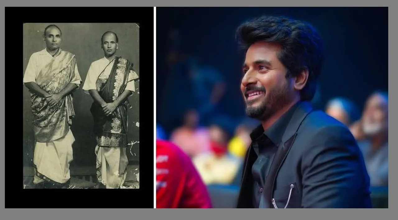 Sivakarthikeyan