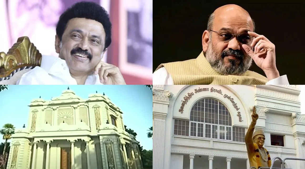 DMK's Delhi office inauguration, DMK, BJP, AIADMK, திமுக டெல்லி அலுவலகத் திறப்பு விழா, திமுக டெல்லி அலுவலகத் திறப்பு விழாவுக்கு அமித்ஷாவுக்கு அழைப்பு, திமுக டெல்லி அலுவலகத் திறப்பு விழா அதிமுகவுக்கு அழைப்பு, திமுக, முக ஸ்டாலின், DMK inivites Amit Shah, DMK inivites AIADMK to inauguration of DMK's Delhi office, MK Stalin