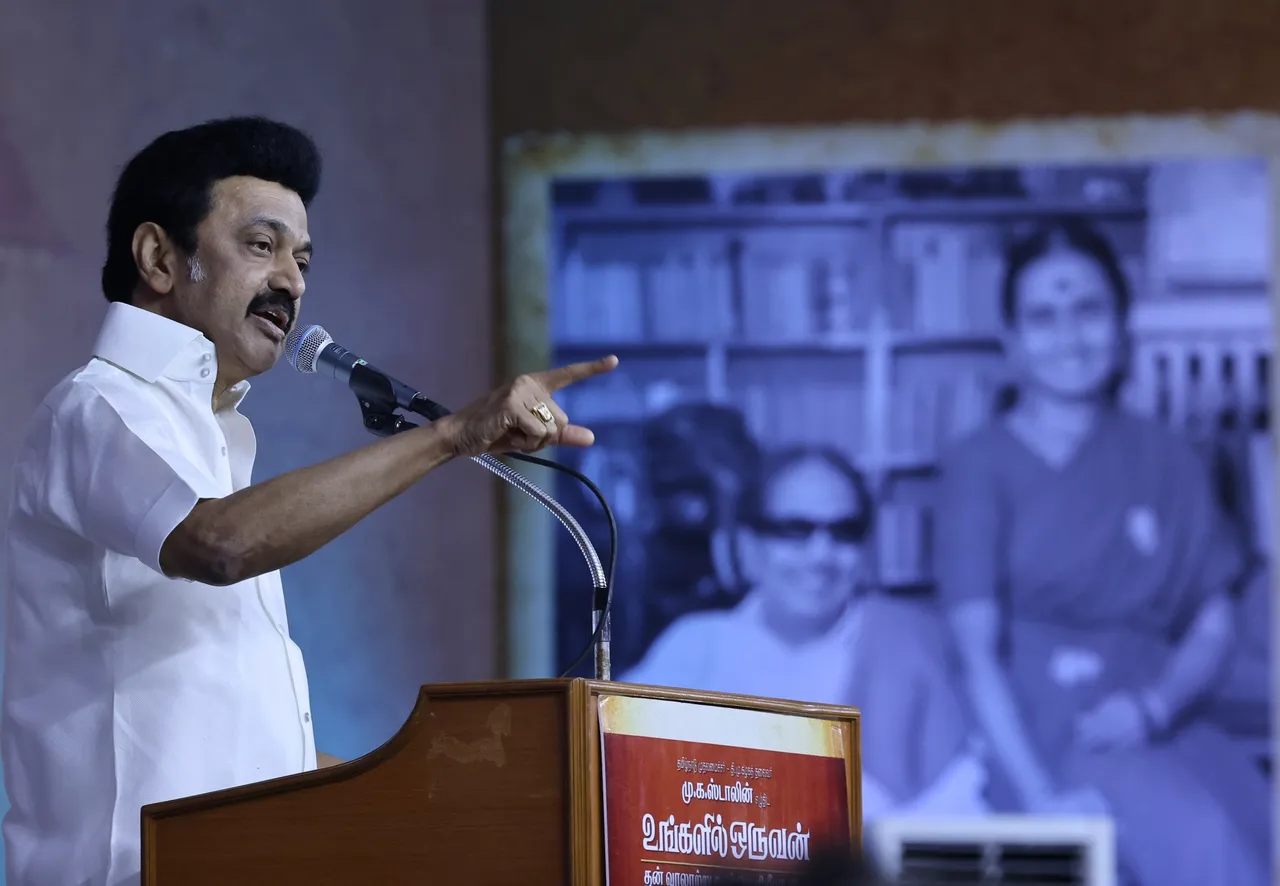 Tamilnadu CM MK Stalin