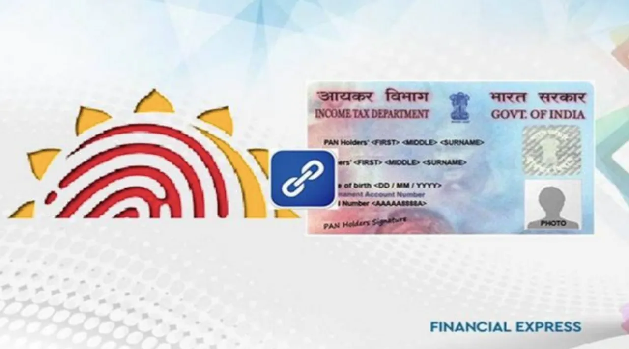 Pan-Aadhar Linking: இன்னும் 15 நாள் தான்… இதை செய்யலனா ரூ1,000 அபராதம்