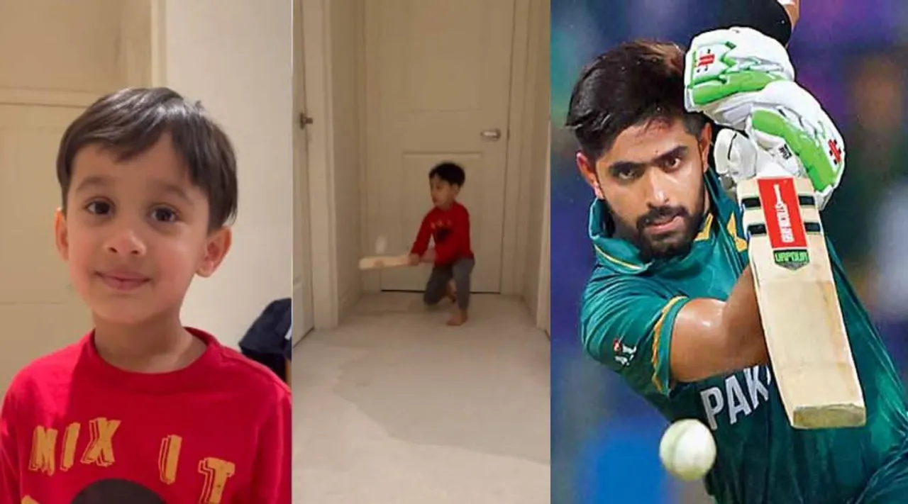 Watch VIDEO: 3 year kid inspired by Pakistan captain Babar Azam