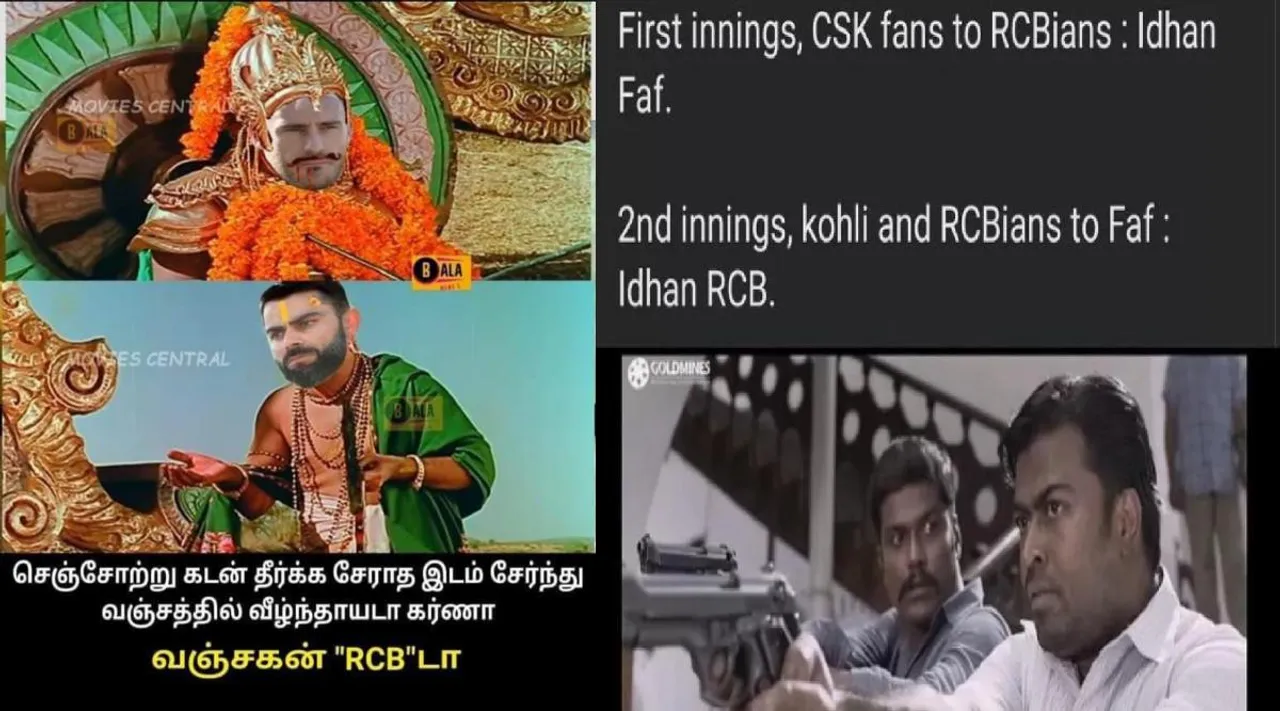 rcb vs pbks 2022 tamil memes