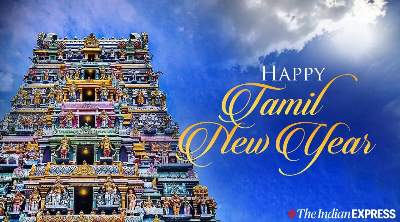 Tamil New Year 2022