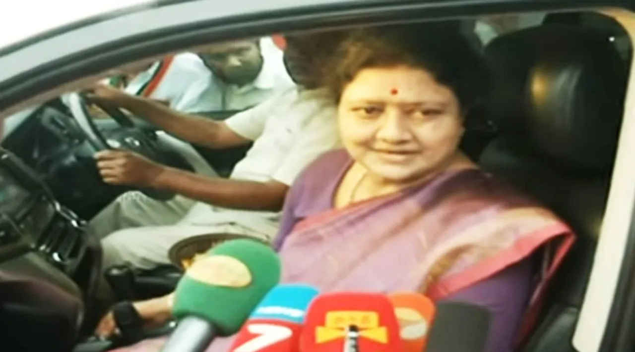 VK sasikala on Action,VK sasikala political Tour,VK sasikala Return in Politics,VK sasikala Who start political tour soon,Latest News,photos,AIADMK,VK sasikala Latest News and updates,VK sasikala,tamil nadu politics,politics,VK sasikala in reaction,விரைவில் அரசியல் சுற்றுப் பயணம் வி.கே.சசிகலா அதிரடி, வி.கே.சசிகலா ,வி.கே.சசிகலா , அரசியல் சுற்றுப் பயணம், வி.கே.சசிகலா அதிரடி அரசியல்