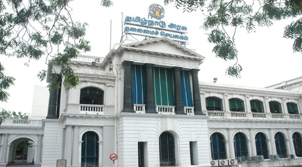 Tamil Nadu secretariat