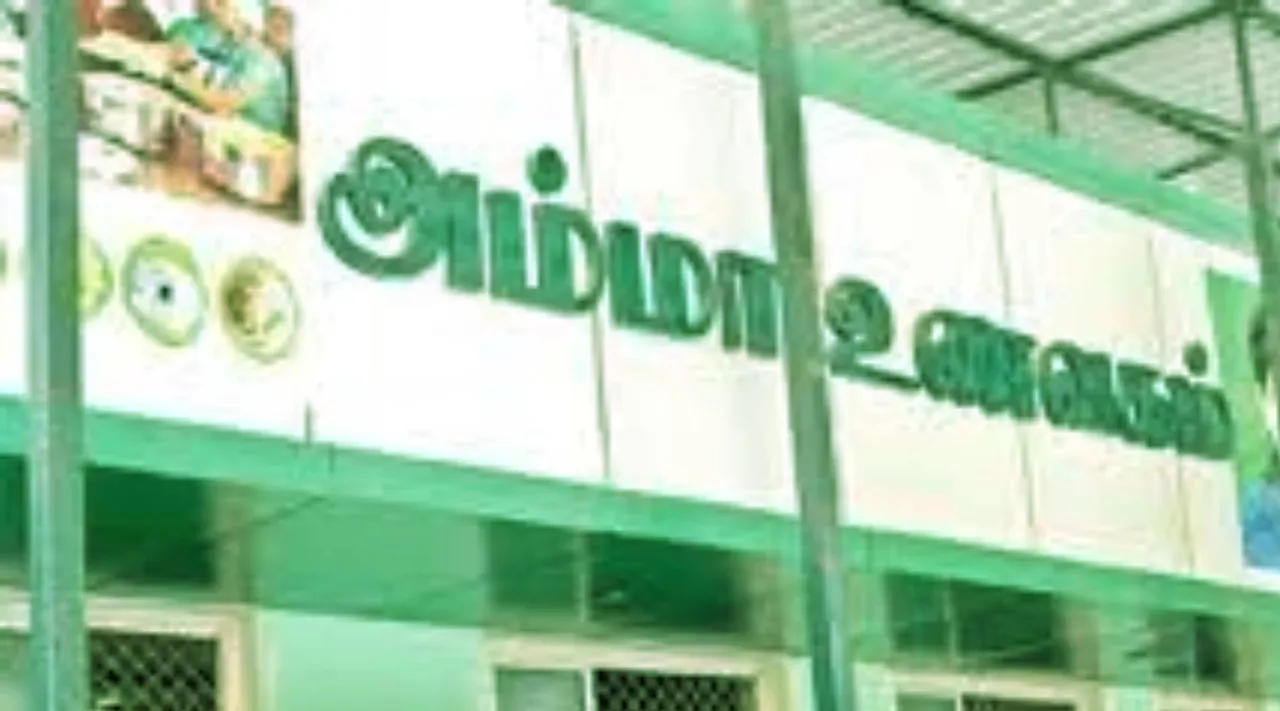 amma unavagam in chennai, Ammaa canteen in Chennai, amma unavagam menu, amma unavagam near me, amma unavagam timings, amma unavagam website, amma unavagam chennai, chennai amma canteen, சென்னை அம்மா உணவகம், மக்கள் வருகை குறைவு, உணவு இல்லாத சென்னை அம்மா உணவகங்கள், சென்னை அம்மா உணவகங்கள் தொடர்ந்து நடக்குமா, amma unavagam menu and price list amma unavagam chennai, chennai Amma Unavagam in uncertain future, public visits decrease in chennai amma unavagam