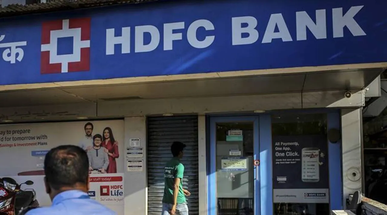 HDFC Bank hikes FD rates: Fixed deposit interest rates compared with SBI, PNB, ICICI Bank rates