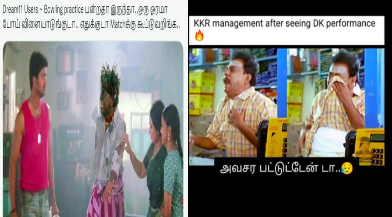 ipl tamil memes 2022; rr vs kkr Dinesh Karthik viral memes
