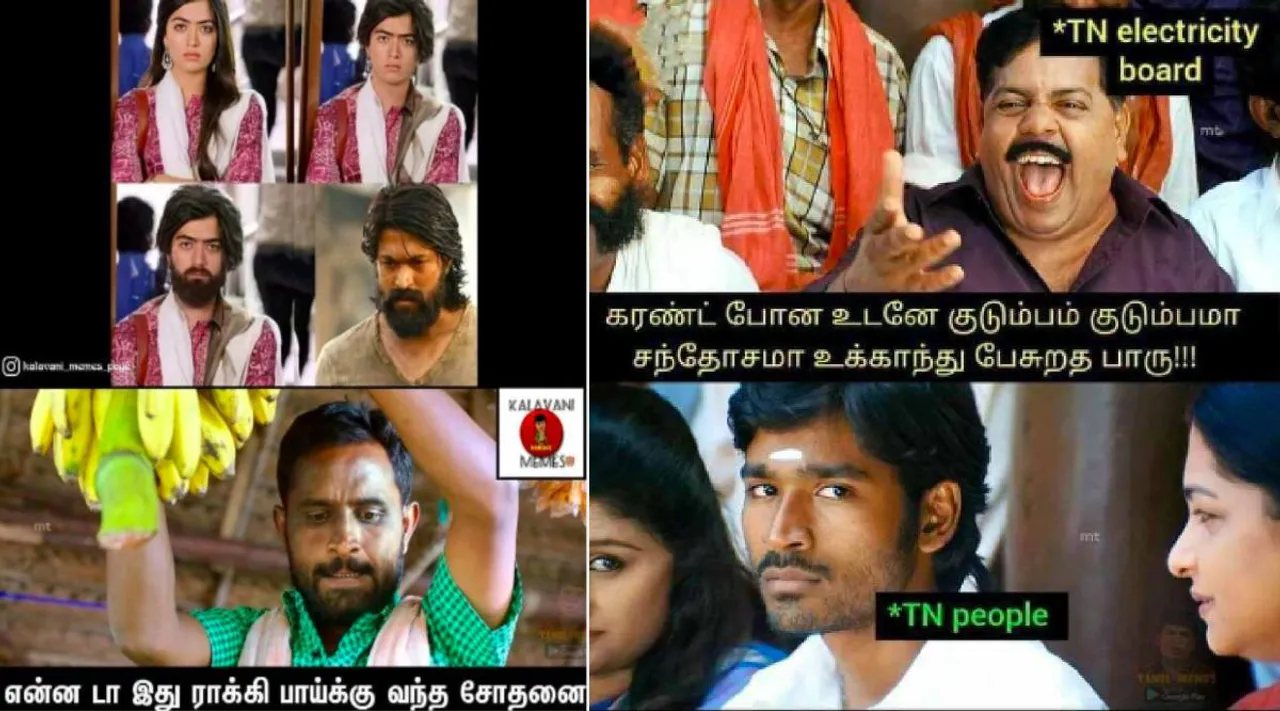 social media trending today viral tamil memes