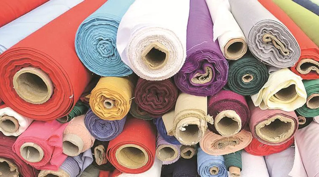 mega Textile Park