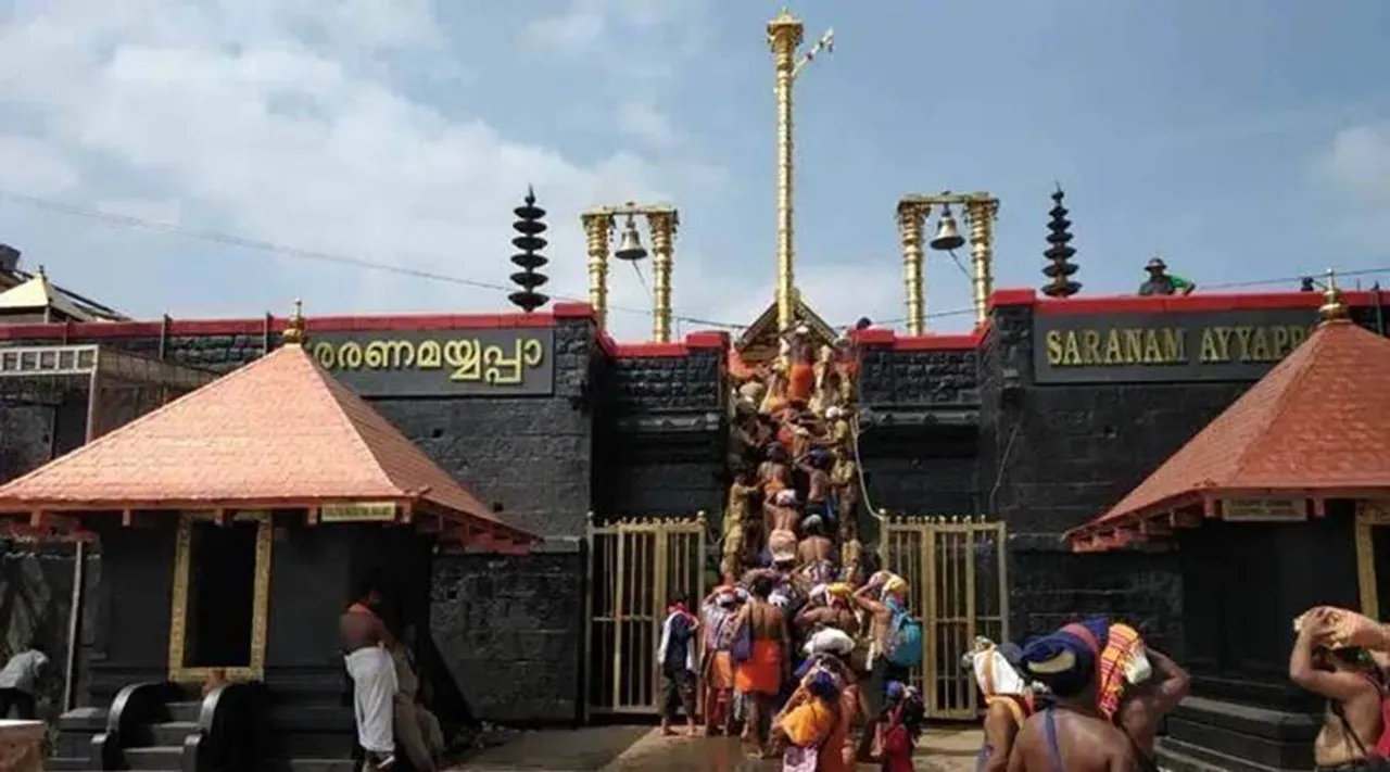 Sabarimala darshan 2022 : வைகாசி மாத பூஜை - சபரிமலையில் முன்பதிவு தொடக்கம்