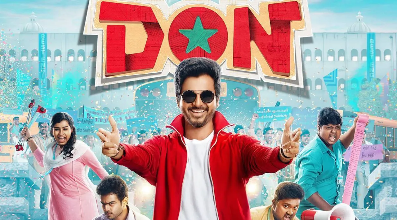 sivakarthikeyan, don movie, sivakarthikeyan don movie release, sivakarthikeyan don movie songs, சிவகார்த்திகேயன், டான், முன்பதிவில் ரூ1 கோடியை நெருங்கிய டான், ரஜினி, Rajinikanth, Sivakarthikeyan Don makes records rs 1 crore in advance booking, don booking, chennai, masstamilan sivakarthikeyan don movie, don tamil movie release date, don trailer, don movie release, don movie tamil