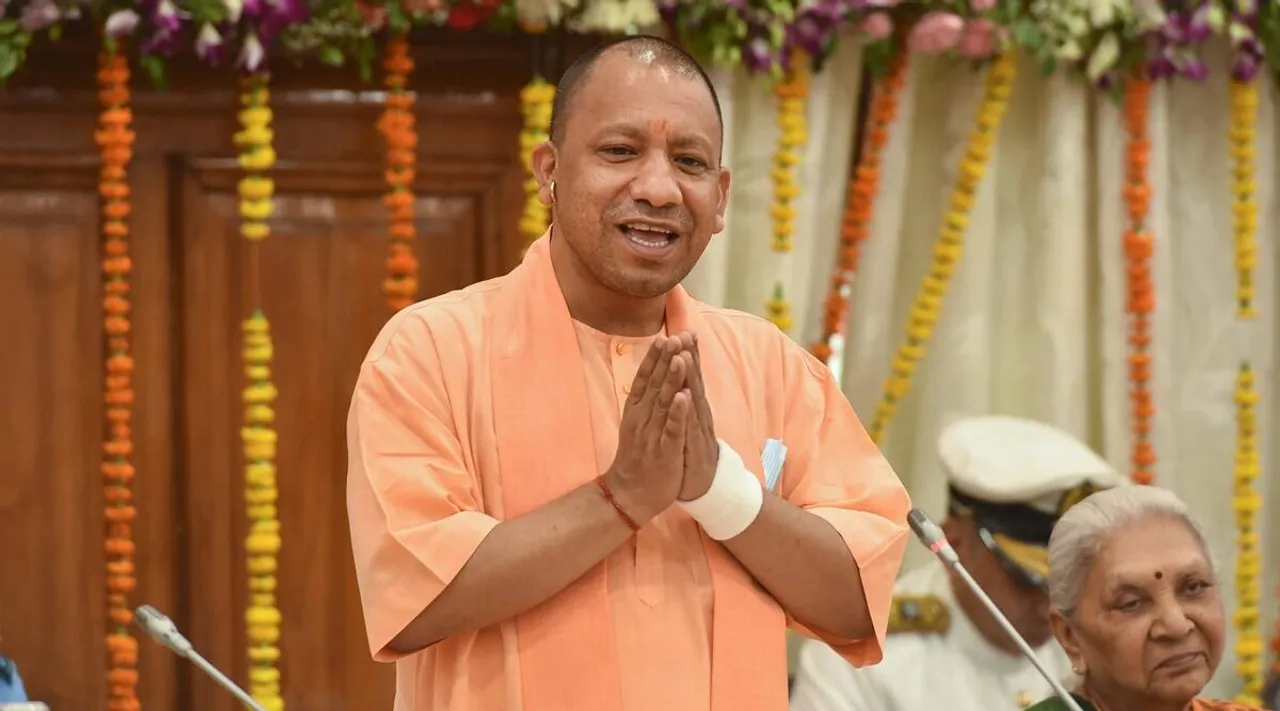 CM Yogi Adityanath