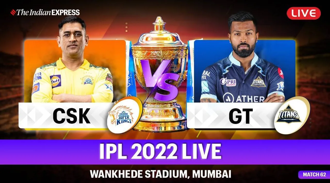 IPL 2022 CSK vs GT; சிஎஸ்கே மீண்டும் தோல்வி; சஹா அதிரடியில் குஜராத் வெற்றி