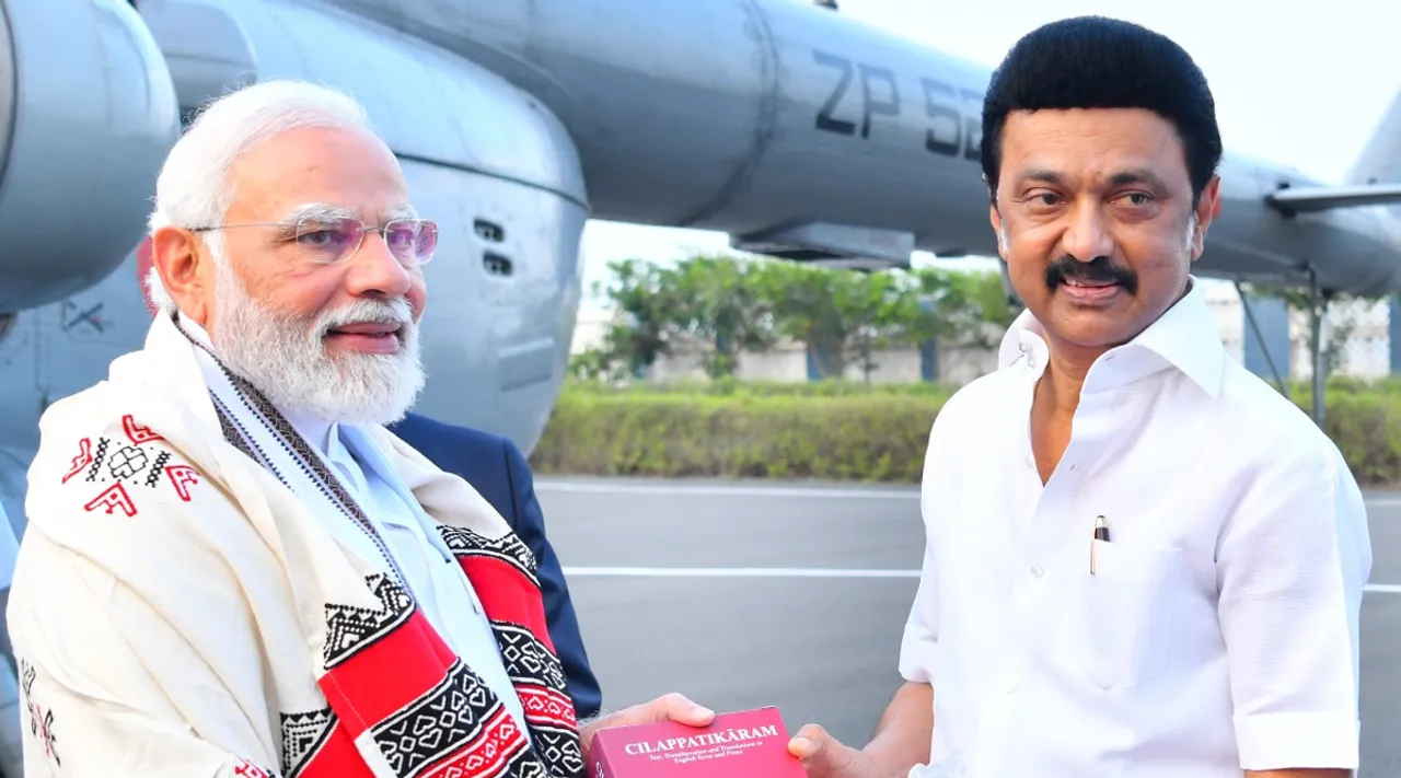 Modi Chennai Visit Highlights: தமிழ் ஆட்சி மொழி, கச்சத்தீவு, நீட்... மோடியிடம் ஸ்டாலின் வைத்த கோரிக்கைகள்