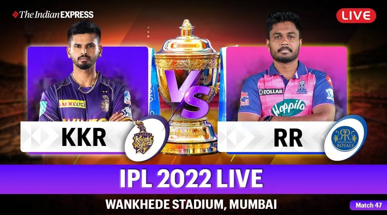 IPL 2022, KKR vs RR  live score updates