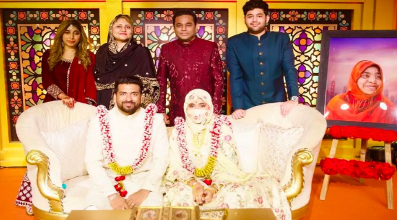 AR Rahman's Daughter Khatija's Wedding photos goes viral