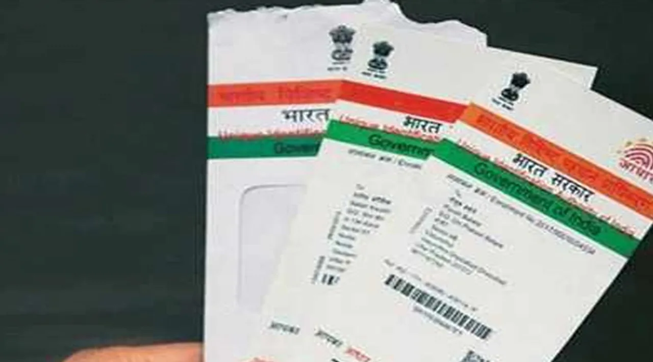 Aadhaar - Voter ID linking: ஆன்லைன் மூலம் வாக்காளர் அட்டையுடன் ஆதார் இணைப்பது எப்படி?