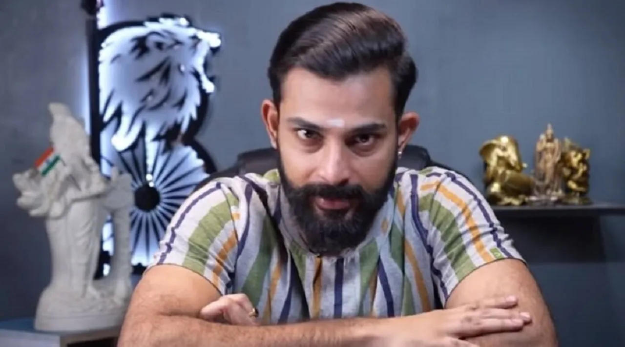 யூடியூபர் கார்த்திக் கோபிநாத்தை காவலில் எடுத்து விசாரிக்க அனுமதி மறுப்பு