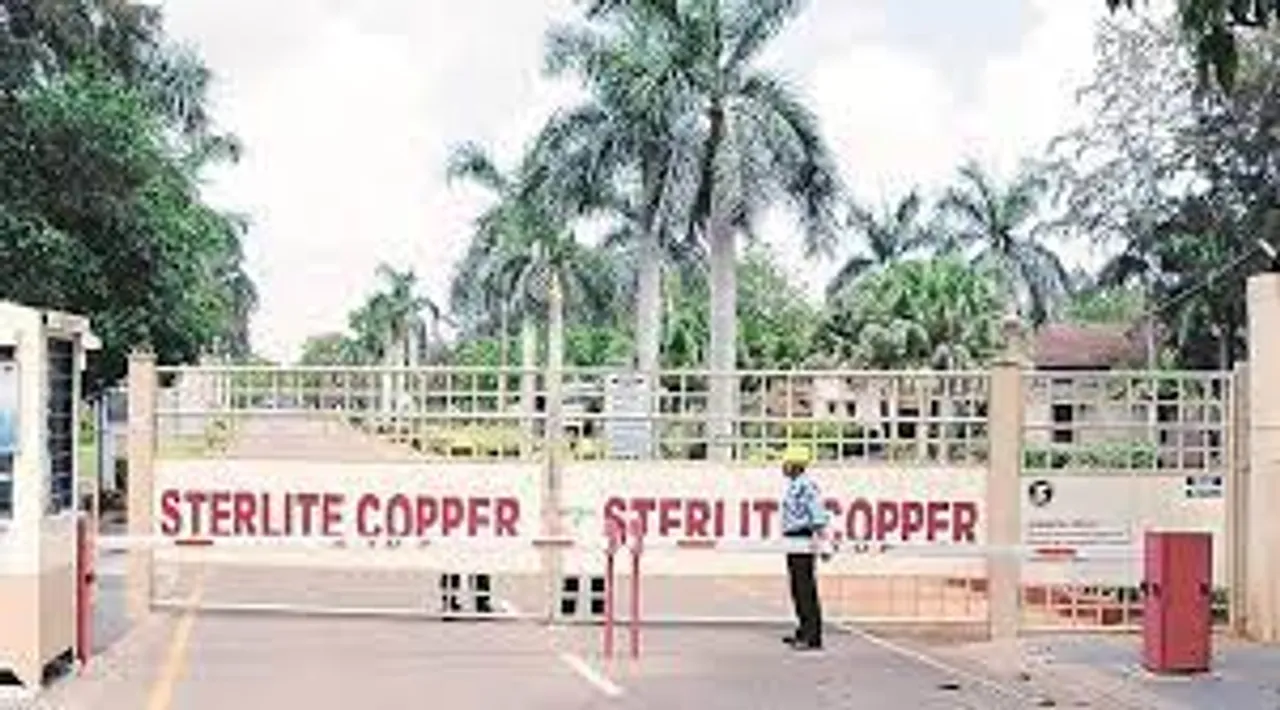  Sterlite plant for sale; ஸ்டெர்லைட் ஆலை விற்பனை - வேதாந்தா நிறுவனம் அறிவிப்பு