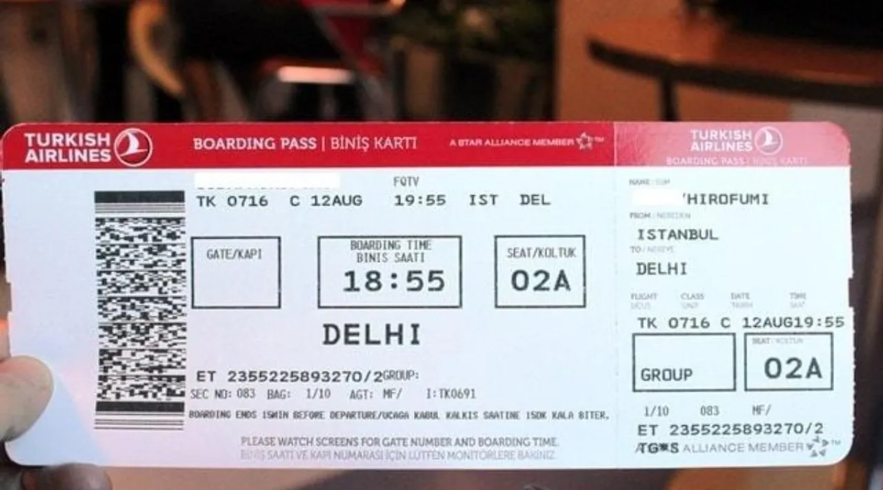 Boarding Pass Secrets in tamil, and Why You Shouldn't Throw it Out