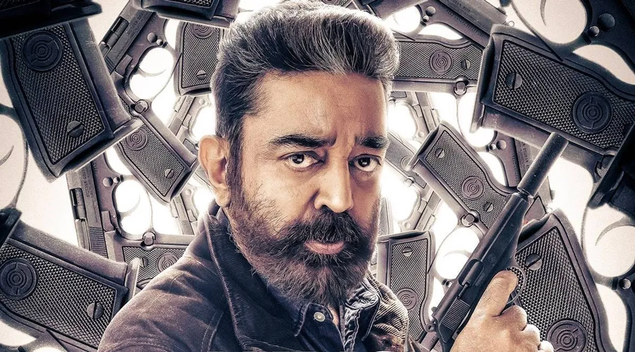 Kamal Hasan Vikram full movie leaked, Vikram full movie free download, Kamal Hassan, Vijay Sethupathi, Vikram, Vikram Release Date, Vikram Cast, Vikram HD download online, Vikram movie, Vikram movie review, Vikram review, vikram movie full movie leaked, Vijay Sethupathi Vikram, Vikram songs, Vikram Movie Release LIVE Updates, கமல்ஹாசன், லோகேஷ் கனகராஜ், விஜய் சேதுபதி, பகத் பாசில், விக்ரம் படம் ஆன்லைனில் லீக், திருட்டுத் தனமாக ஆன்லைனில் வெளியான விக்ரம் படம், விக்ரம் முழுப் படமும் லீக், Vikram Day 1 Box Office Collection, Vikram Box Office Collection, Vikram BO Collection, Vikram Movie Release, Vikram first review, Vikram movie review out, Vikram first movie review