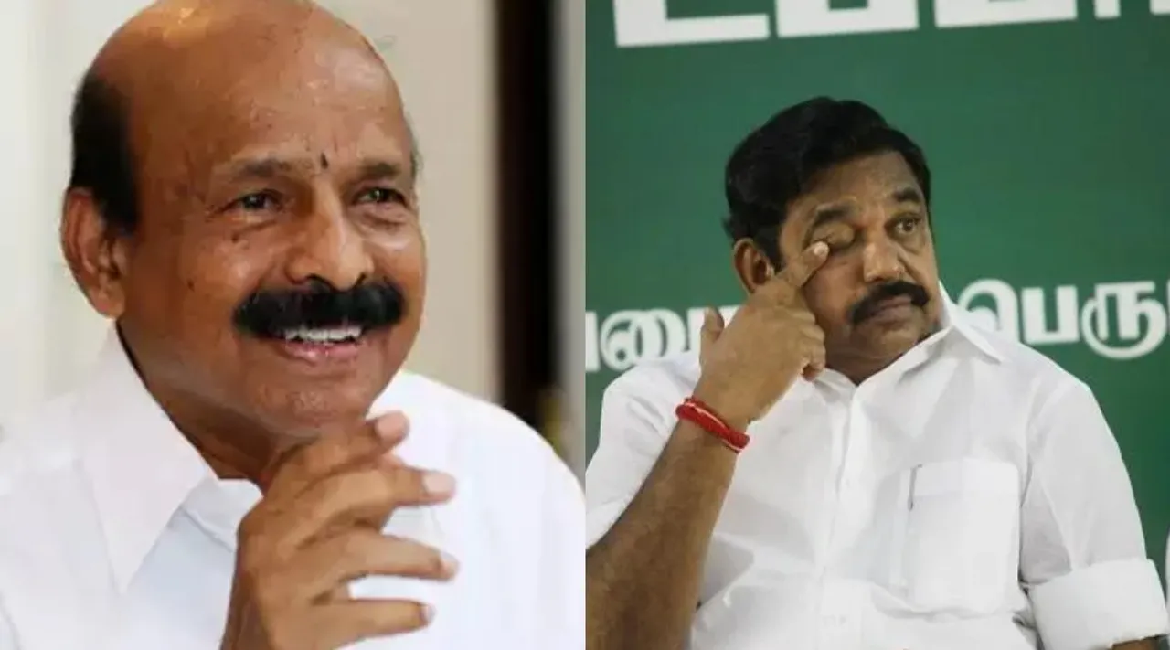 Ponnayan Audio: ADMK leaders in shock, What really Happened?