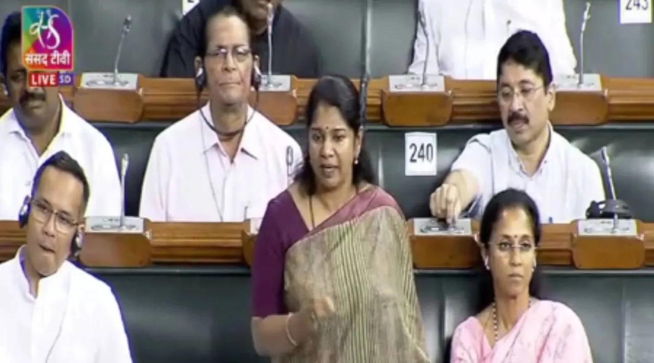 Kanimozhi MP speech in Lok Sabha, DMK MP Kanimozhi he attacks central govt for price hike, Kanimozhi MP, விலைவாசி உயர்வால் பாதிப்பு... மூன்று வேலையும் சட்னி அரைத்தா சாப்பிட முடியும், கனிமொழி கேள்வி, DMK, BJP, central govt, Tamilnadu, GST, food price hike