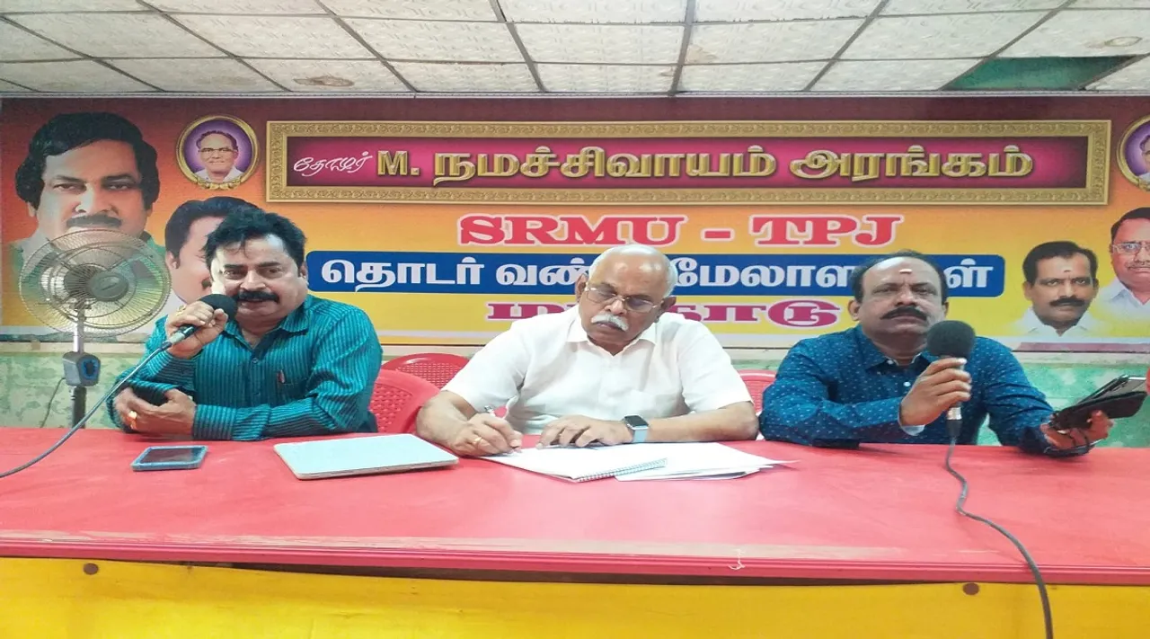 விமானத்தைப் போல ரயில் சேவையையும் தனியாருக்கு கொடுக்க முயற்சி: தொழிற்சங்கம் குற்றச்சாட்டு