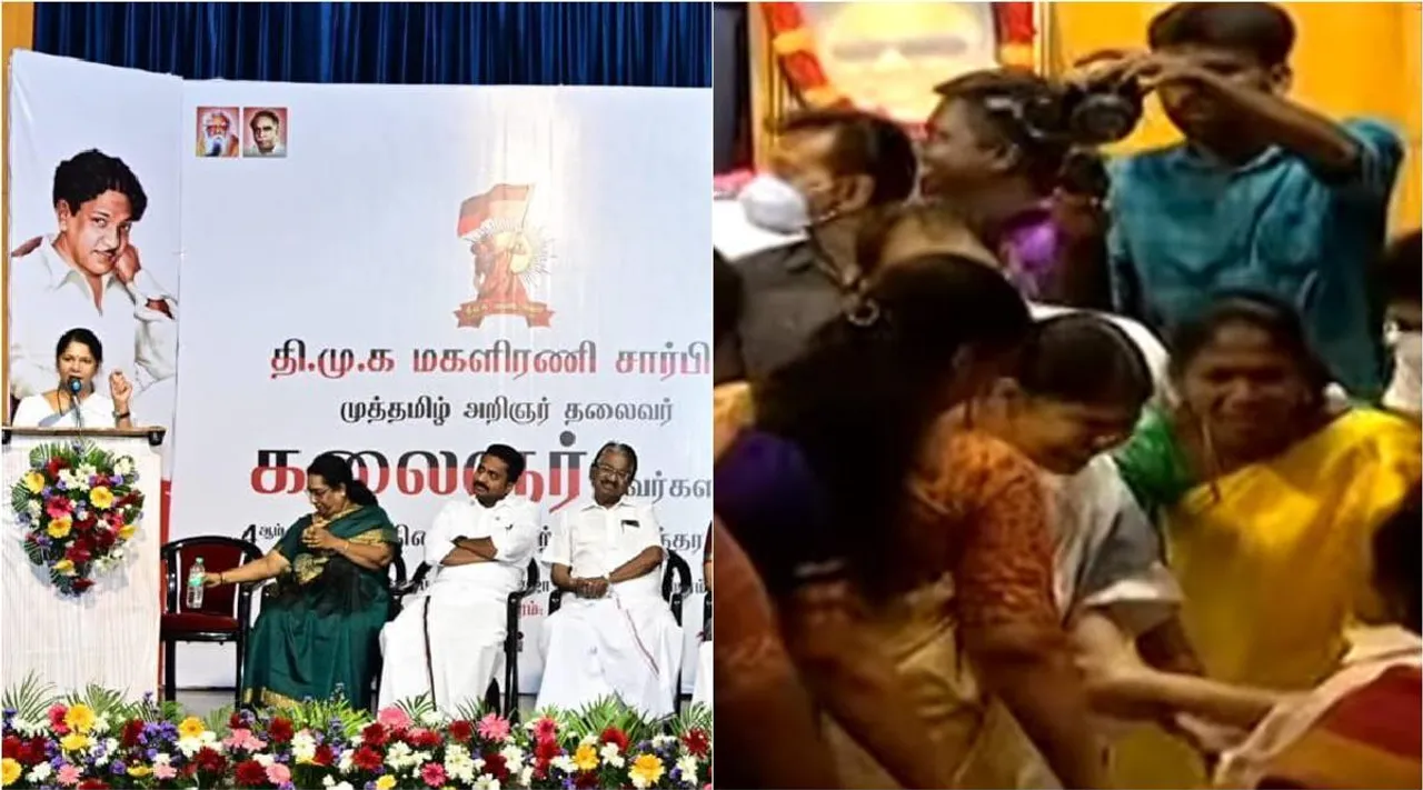 Duraimurugan, dmk, karunanidhi commemoration, கனிமொழி, துரைமுருகன், திமுக, கருணாநிதி 4வது ஆண்டு நினைவு தினம்