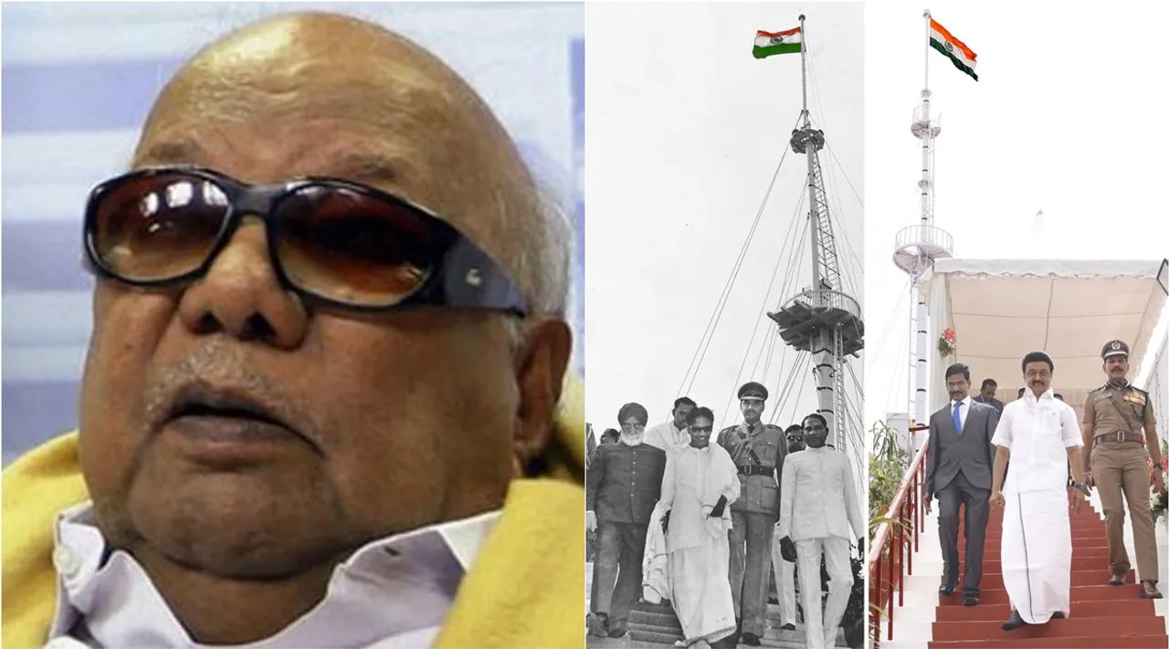National flag hoist rights to CMs, Tamilnadu, M Karunanidhi, how Karunanidhi got rights to CMs to unfurl national flag, சுதந்திர தினத்தில் முதல்வர்கள் தேசியக்கொடி ஏற்றும் உரிமை, தமிழ்நாடு, மு கருணாநிதி