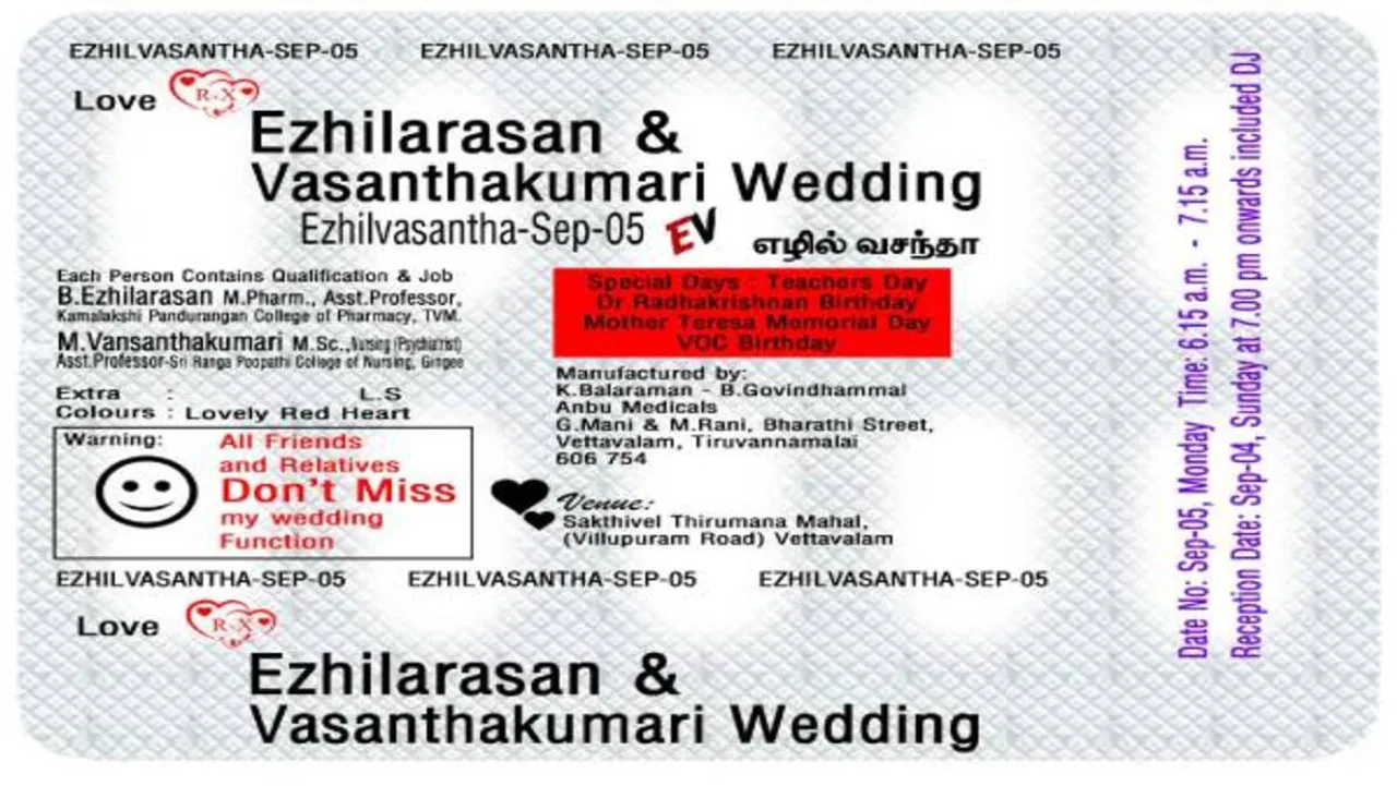 Doctors couples medicine type wedding invitation