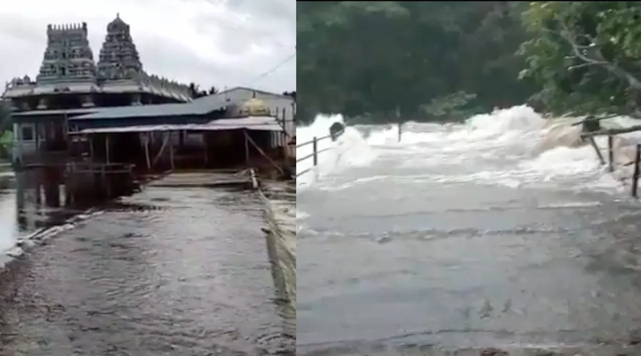 Video: Floods inundate Navamalai Land Bridge near Pollachi