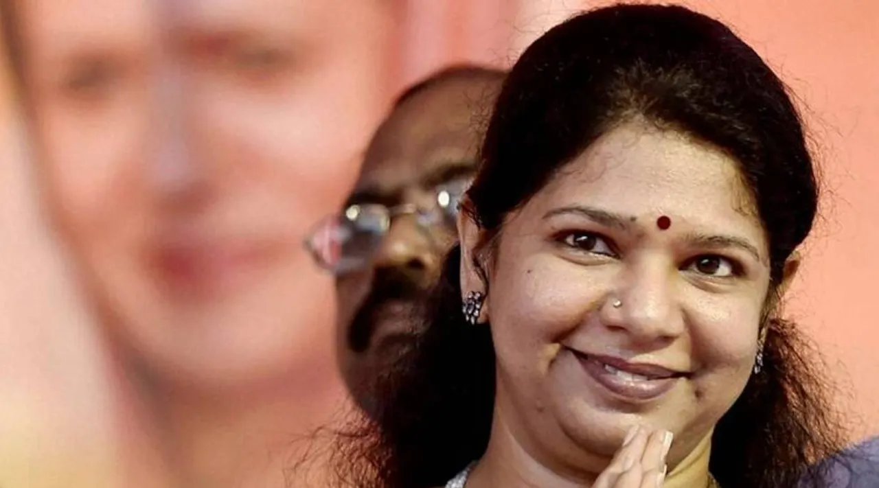 Subbulakshmi Jagatheesan, DMK, DMK Deputy General Secretary, Kanimozhi, DMK MP Kanimozhi