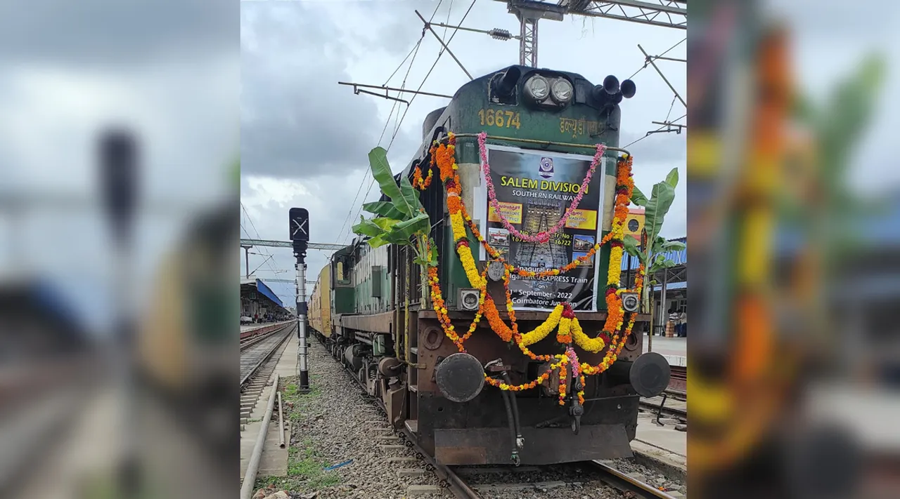 மதுரை - கோயம்புத்தூர் சிறப்பு ரயில்கள் ஒரே நிரந்தர ரயிலாக மாற்றம்