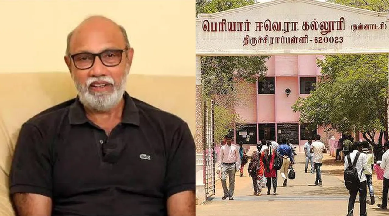 திருச்சி பெரியார் கல்லூரியில் சத்யராஜ்: ஞாயிற்றுக்கிழமை விழா