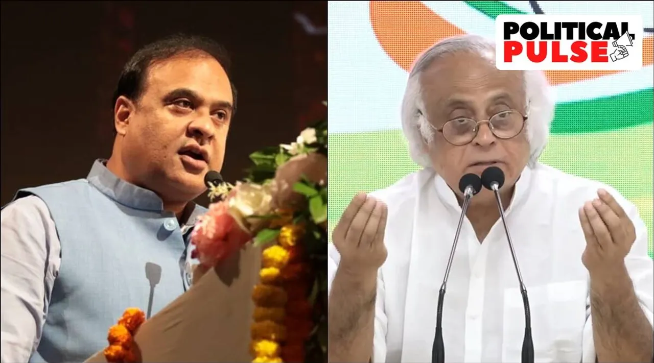 Assam CM Himanta biswa sharma and Jairam ramesh