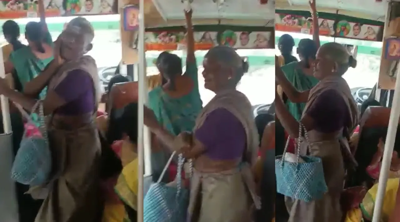 Coimbatore: Old lady danced gracefully to MGR duet song on a moving bus