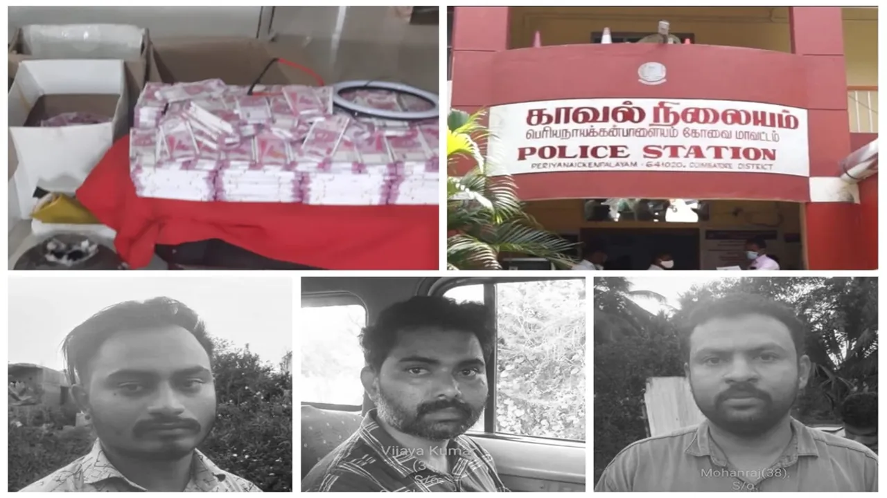 Fake 2000 rupees notes Confiscation in Coimbatore three arrested