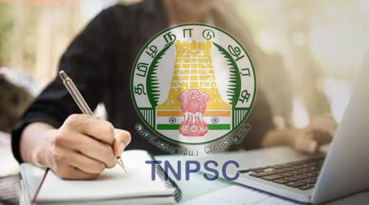 TNPSC Group-4 exam results will be released in March