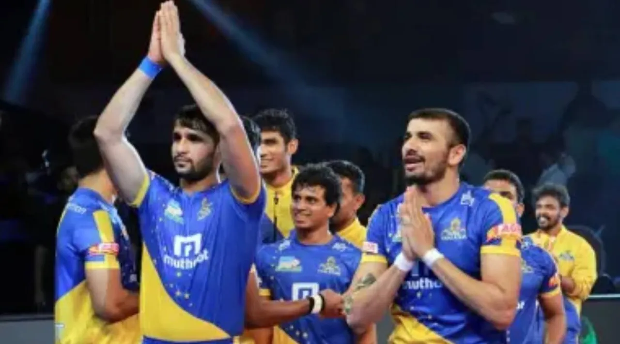 Pro Kabaddi League, Tamil Thalaivas fans, Tamil Thalaivas match today, Tamil Thalaivas vs Gujarat Giants matce, புரோ கபடி சீசன் 9 தொடக்கம், தமிழ் தலைவாஸ், தமிழ் தலைவாஸ் vs குஜராத் ஜெயண்ட்ஸ், Pro Kabaddi, Tamil Thalaivas, Tamil Thalaivas match, pro kabaddi 2022 points table, pro kabaddi 2022 auction, pro kabaddi teams, pro kabaddi season 9, pro kabaddi live 2022, pro kabaddi 2022