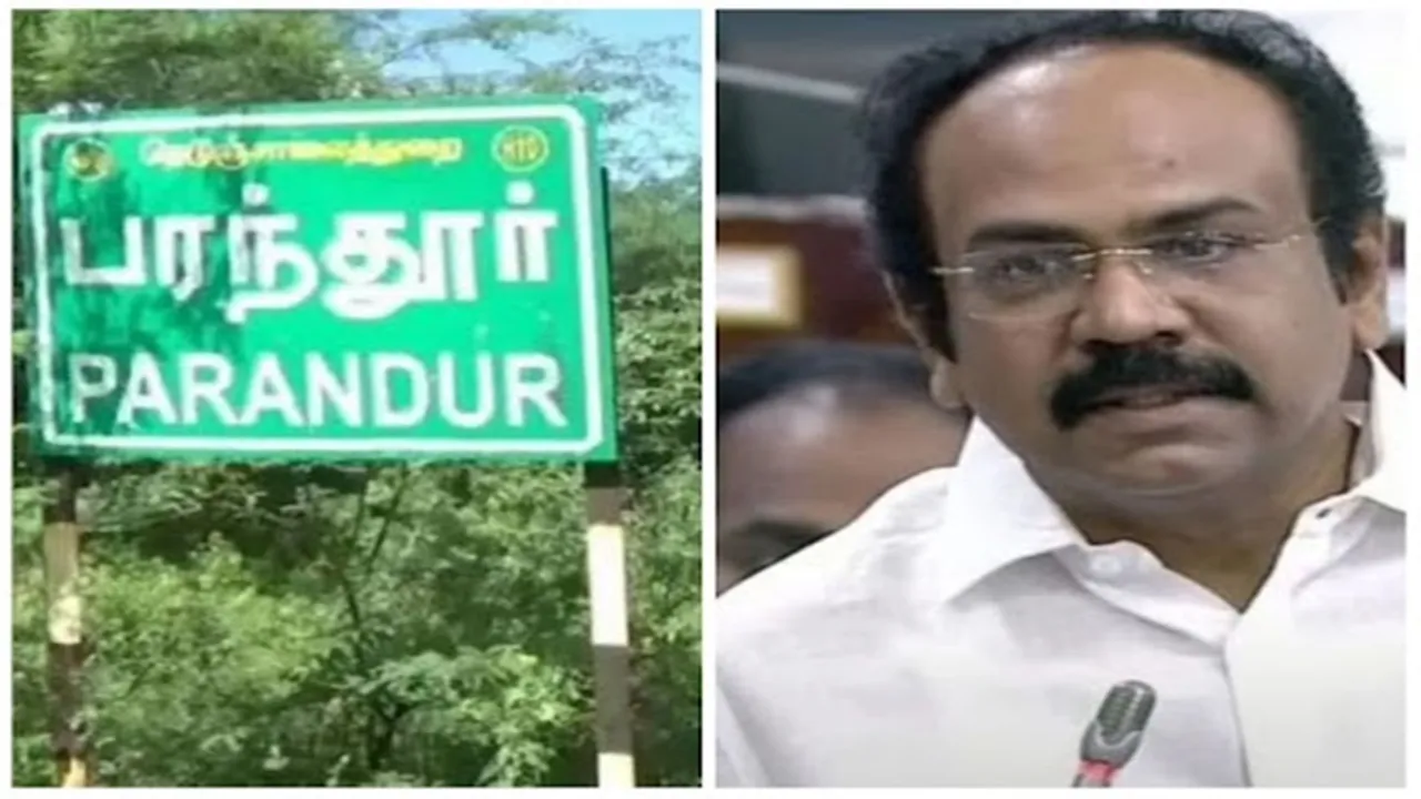 Minister Thangam thennarasu explanation in Assembly about Parantur new Airport